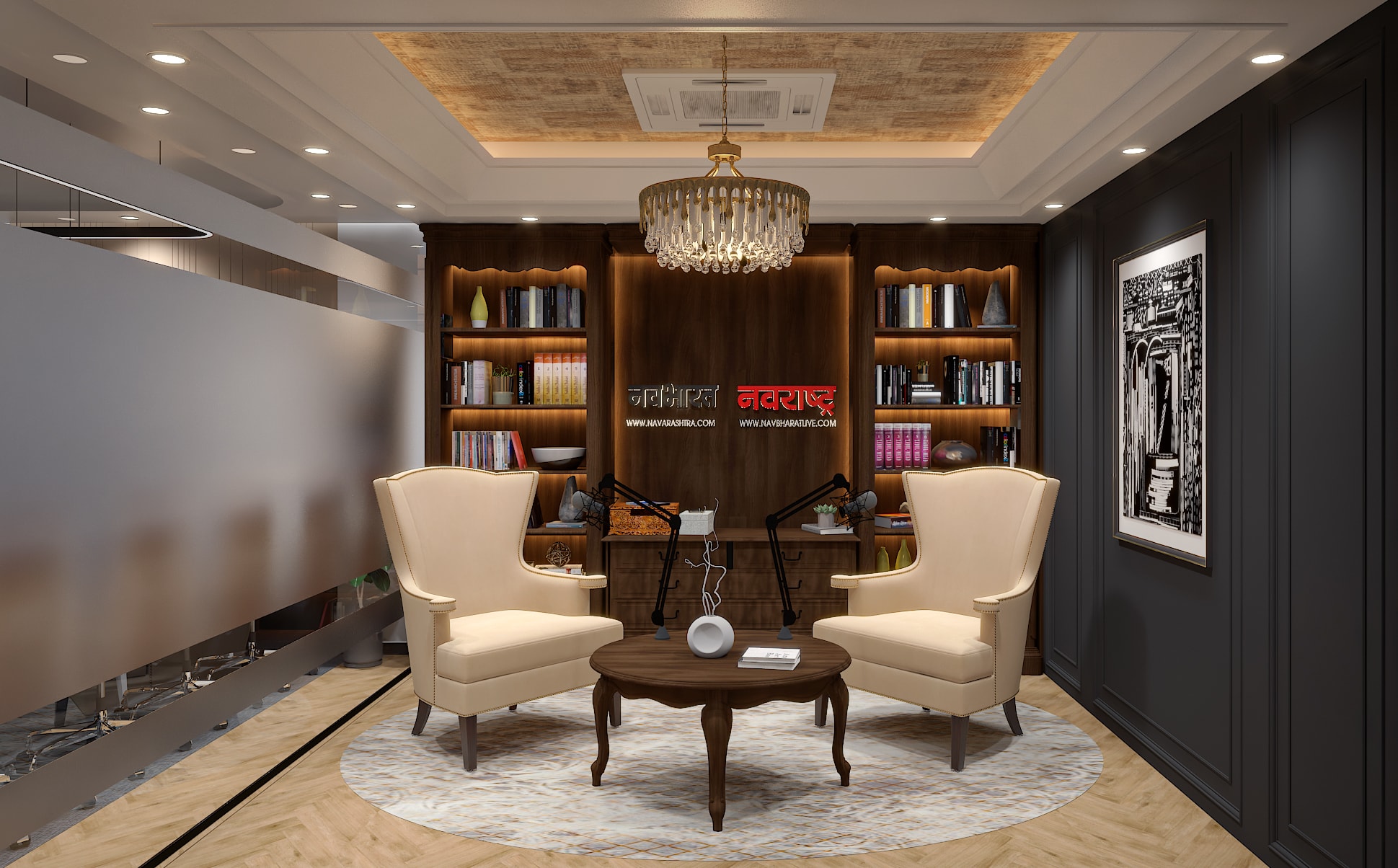 Navbharat, BKC commercial interior by Madane Design Workshop.
