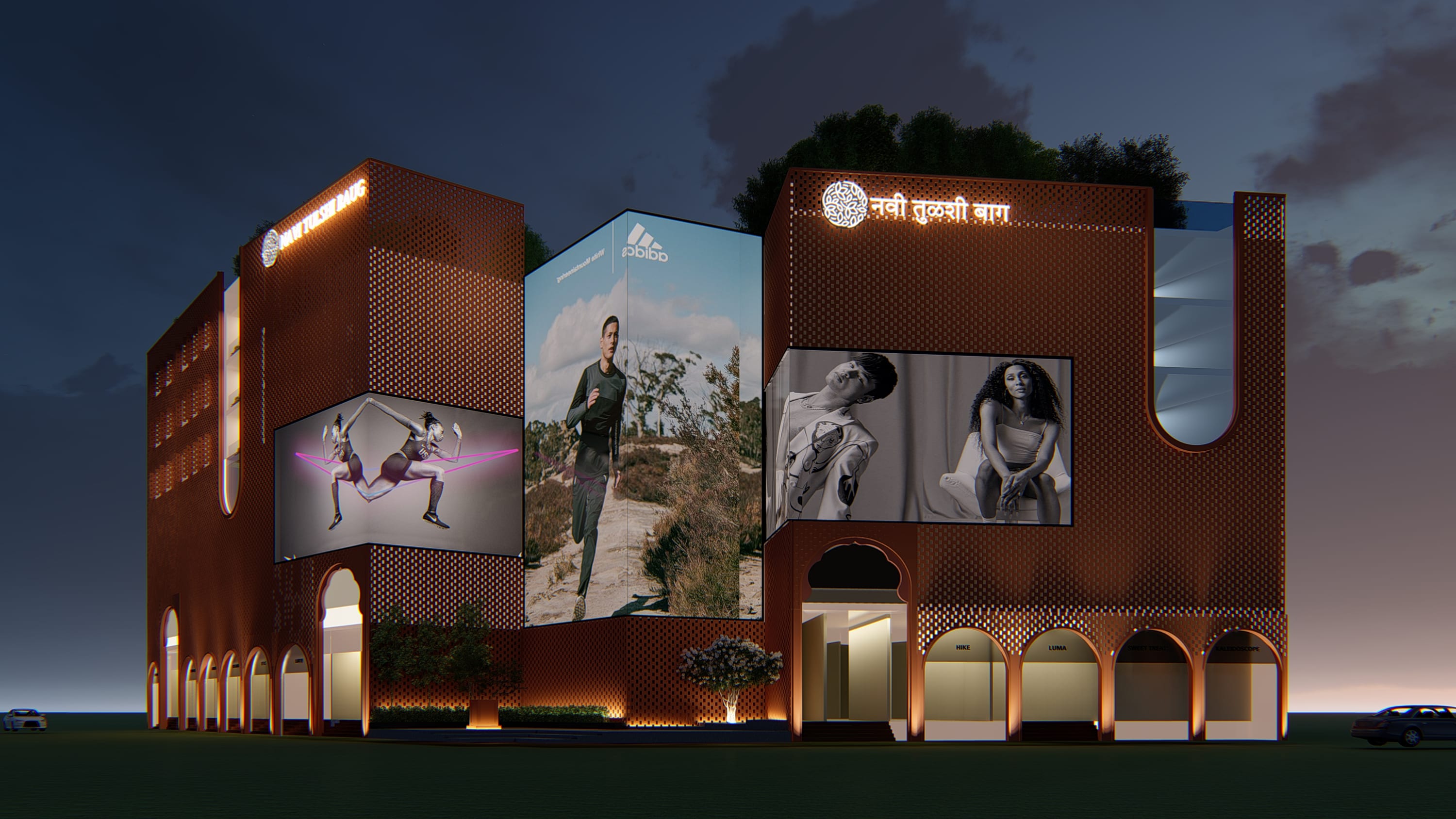 New Tulshi Baug, architecture view 4.