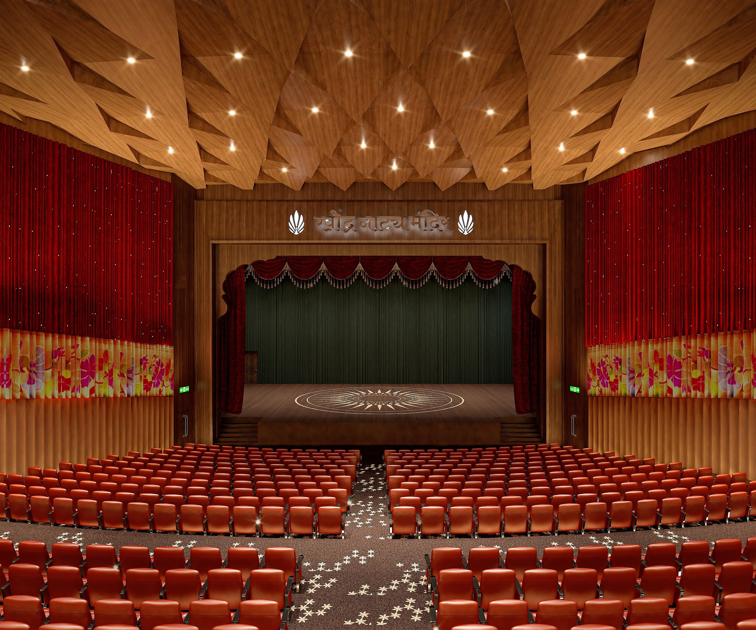 Ravindra Natya Mandir, architecture view 3.