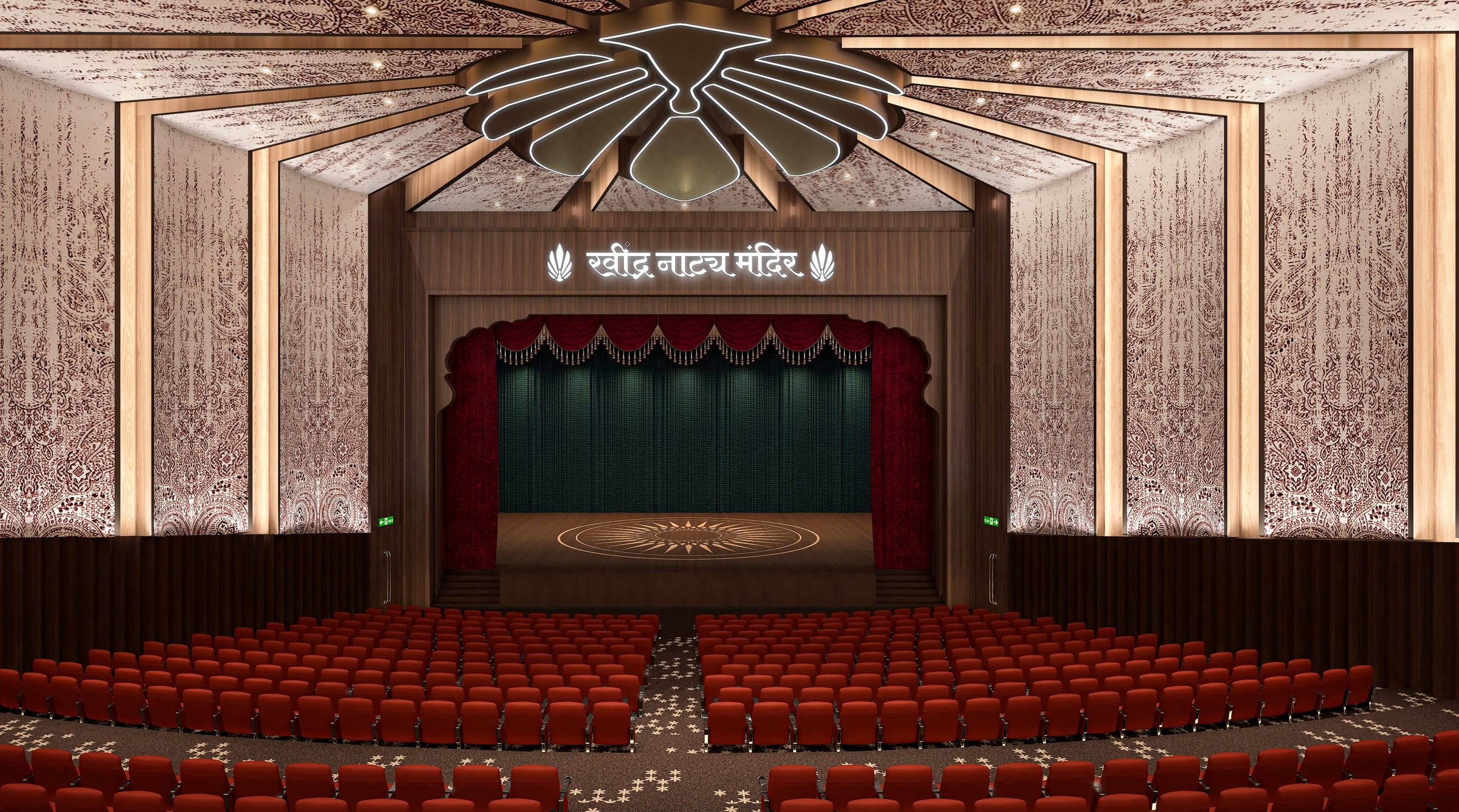 Ravindra Natya Mandir, architecture view 5.